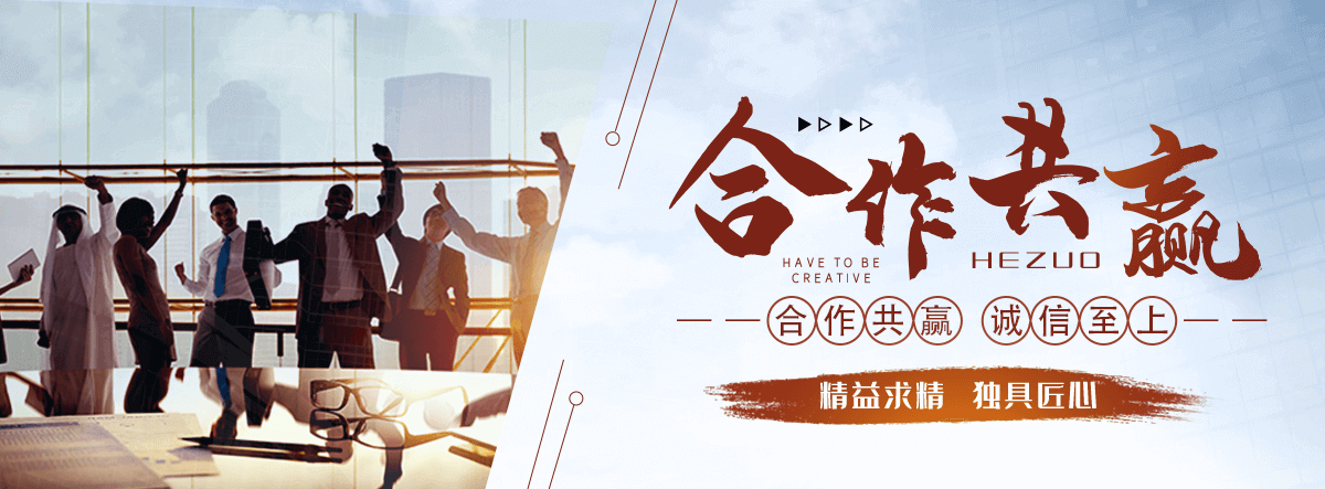 新乡耐高温Daelim PP YEA5073厂家联系电话